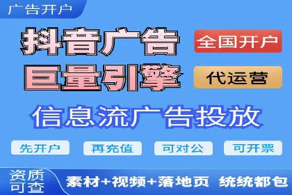 解析托管竞价sem的成功要素：一则科技公司的故事